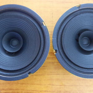 2 pieces 8 inches woofer /8 inch speakers toyota  for amplifiers - Image 1