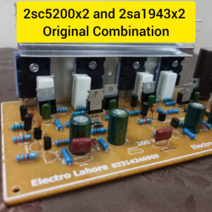 200 watts stereo RMS amplifier NPN and PNP complete board - Image 7
